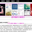 澳门6合开奖结果记录图片大全