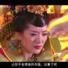 澳门6合开彩开奖号码查询表格最新