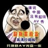 港澳宝典安卓版下载最新版本